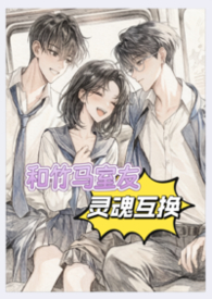 竹马法考官方网站